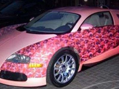 Obrandowane Bugatti.